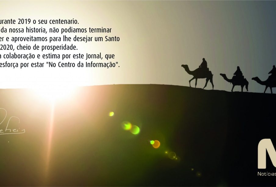 O NC deseja a todos um Santo Natal